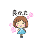 大人敬語✴︎日常で使えるお返事スタンプ（個別スタンプ：35）