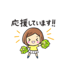 大人敬語✴︎日常で使えるお返事スタンプ（個別スタンプ：36）