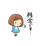 大人敬語✴︎日常で使えるお返事スタンプ（個別スタンプ：38）