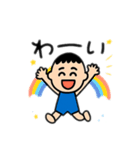 普通の男の子の人 日本語（個別スタンプ：4）