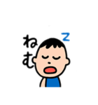 普通の男の子の人 日本語（個別スタンプ：10）