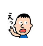 普通の男の子の人 日本語（個別スタンプ：14）