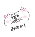 落書きねこ（しゃべる）（個別スタンプ：1）