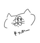 落書きねこ（しゃべる）（個別スタンプ：3）