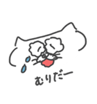 落書きねこ（しゃべる）（個別スタンプ：4）