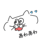 落書きねこ（しゃべる）（個別スタンプ：9）