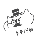 落書きねこ（しゃべる）（個別スタンプ：14）