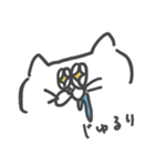 落書きねこ（しゃべる）（個別スタンプ：15）