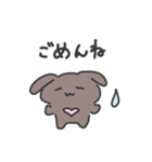 どろんコもちうさぎ（個別スタンプ：2）