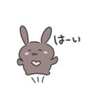 どろんコもちうさぎ（個別スタンプ：3）