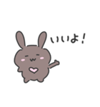 どろんコもちうさぎ（個別スタンプ：4）