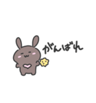 どろんコもちうさぎ（個別スタンプ：7）