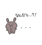 どろんコもちうさぎ（個別スタンプ：9）