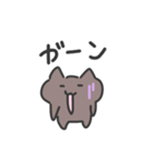 どろんコもちうさぎ（個別スタンプ：13）