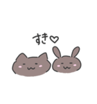 どろんコもちうさぎ（個別スタンプ：15）