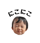 すいすいのにこにこ（個別スタンプ：1）