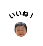 すいすいのにこにこ（個別スタンプ：2）