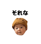 すいすいのにこにこ（個別スタンプ：8）