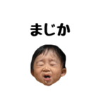 すいすいのにこにこ（個別スタンプ：12）