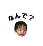 すいすいのにこにこ（個別スタンプ：13）
