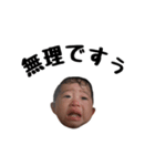 すいすいのにこにこ（個別スタンプ：14）