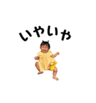 すいすいのにこにこ（個別スタンプ：15）