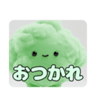 わたあめぱふぱふスタンプ（個別スタンプ：1）