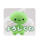 わたあめぱふぱふスタンプ（個別スタンプ：2）