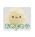 わたあめぱふぱふスタンプ（個別スタンプ：10）