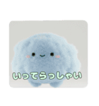 わたあめぱふぱふスタンプ（個別スタンプ：11）