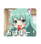 いちごを食べる精霊みなみちゃんスタンプ（個別スタンプ：2）