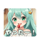 いちごを食べる精霊みなみちゃんスタンプ（個別スタンプ：3）