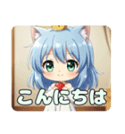 いちごを食べる精霊みなみちゃんスタンプ（個別スタンプ：5）
