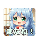いちごを食べる精霊みなみちゃんスタンプ（個別スタンプ：6）