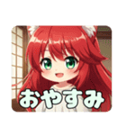 いちごを食べる精霊みなみちゃんスタンプ（個別スタンプ：7）