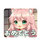 いちごを食べる精霊みなみちゃんスタンプ（個別スタンプ：9）