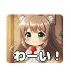 いちごを食べる精霊みなみちゃんスタンプ（個別スタンプ：11）