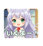いちごを食べる精霊みなみちゃんスタンプ（個別スタンプ：15）