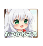 いちごを食べる精霊みなみちゃんスタンプ（個別スタンプ：16）
