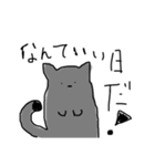 シュールなかわいさ猫スタンプ（個別スタンプ：6）