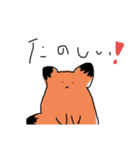 シュールなかわいさ猫スタンプ（個別スタンプ：7）