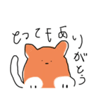 シュールなかわいさ猫スタンプ（個別スタンプ：11）