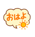 カラフルポップな関西弁スタンプ（個別スタンプ：1）
