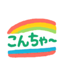 カラフルポップな関西弁スタンプ（個別スタンプ：2）