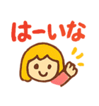 カラフルポップな関西弁スタンプ（個別スタンプ：4）