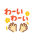カラフルポップな関西弁スタンプ（個別スタンプ：6）