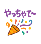 カラフルポップな関西弁スタンプ（個別スタンプ：7）
