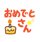 カラフルポップな関西弁スタンプ（個別スタンプ：8）