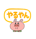 カラフルポップな関西弁スタンプ（個別スタンプ：15）