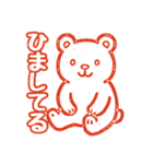 消しハンくま（個別スタンプ：5）